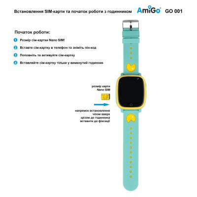 Дитячий розумний годинник AmiGo GO001 iP67 Green
