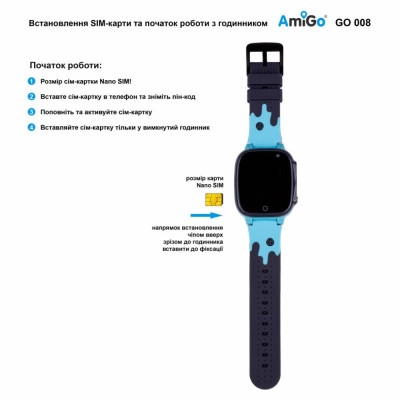 Дитячий розумний годинник AmiGo GO008 MILKY Blue