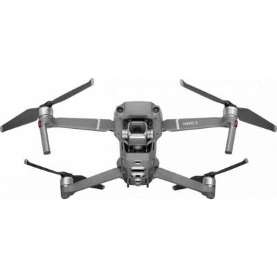 Квадрокоптер DJI Mavic 2 Pro+ Smart Controller (CP.MA.00000021.01)