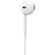 Навушники з мікрофоном Apple EarPods with Lightning Connector (MMTN2)