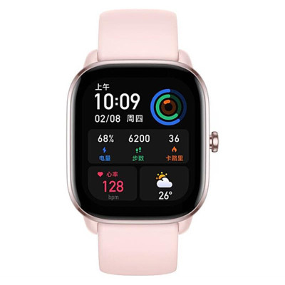 Смарт-годинник Amazfit GTS 4 Mini Flamingo Pink