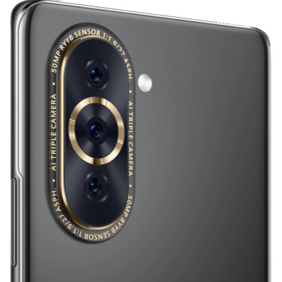 Смартфон HUAWEI Nova 10 8/128GB Starry Black
