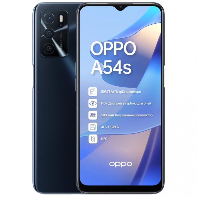 Смартфон OPPO A54s 4/128GB Crystal Black