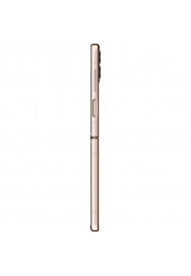 Смартфон Samsung Galaxy Flip4 SM-F721B 8/512GB Pink Gold