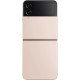 Смартфон Samsung Galaxy Flip4 SM-F721B 8/512GB Pink Gold