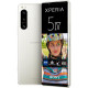 Смартфон Sony Xperia 5 IV 8/256GB Ecru White