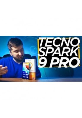 Смартфон Tecno Spark 9 Pro (KH7n) 4/128GB Glacier White (4895180788345)