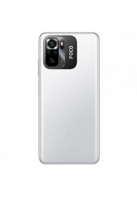 Смартфон Xiaomi Poco M5s 4/128GB White
