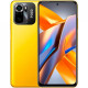 Смартфон Xiaomi Poco M5s 4/64GB Yellow