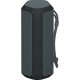 Портативна колонка Sony SRS-XE200 Black (SRSXE200B.RU2/SRSXE200B.CE7)