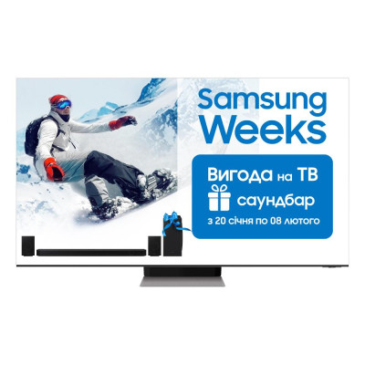 Телевізор Samsung GQ75QN900A