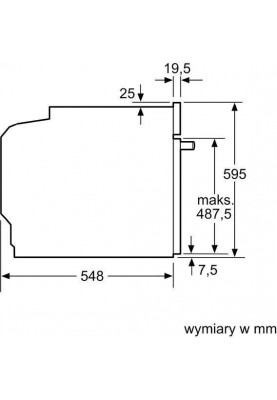 Духовка електрична Bosch HRA3340B0