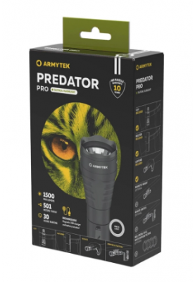 Ліхтар тактичний Armytek Predator Pro Magnet USB White v. 3.5 (F07301C)