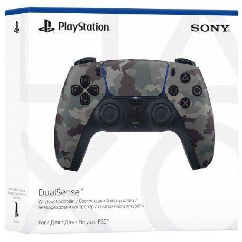 Геймпад Sony DualSense Gray Camouflage (9423799)