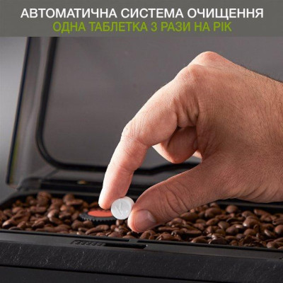 Кавомашина автоматична Krups EVIDENCE ECO-DESIGN EA897B10