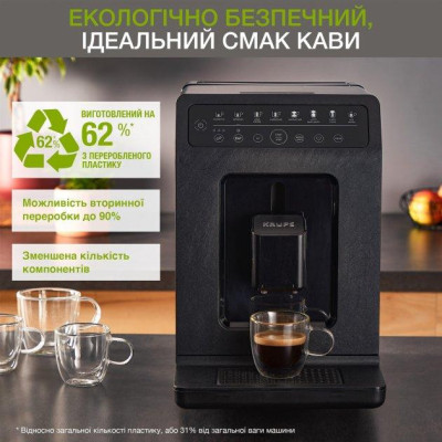 Кавомашина автоматична Krups EVIDENCE ECO-DESIGN EA897B10