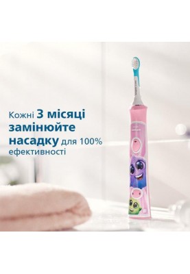 Насадка для електричної щітки Philips Sonicare For Kids HX6032/33