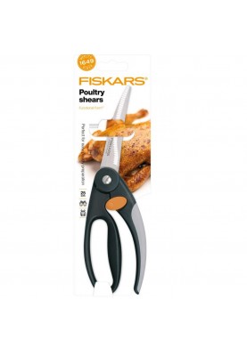 Ножиці для птахів Fiskars FUNCTIONAL FORM 1003033