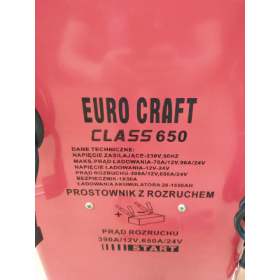 Пуско-зарядний пристрій (живлення від мережі) Euro Craft CLASS650