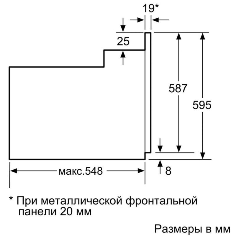 Духовка електрична Bosch HIJ517YW0