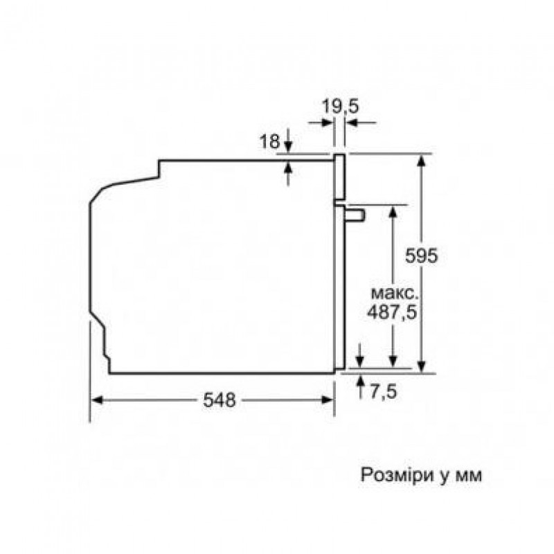 Духовка електрична Bosch HMG636BS1