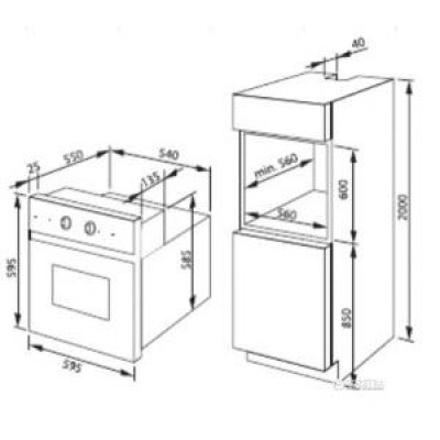 Духовка електрична Hansa BOEW695010