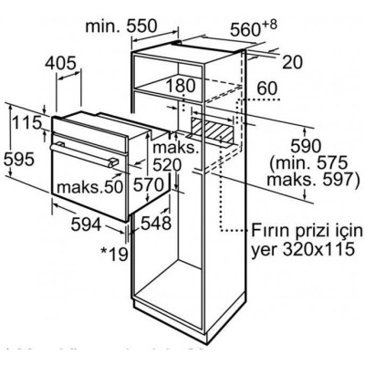 Духовка електрична Siemens HB557JYW0T