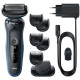 Електробритва чоловіча Braun Series 5 51-B1500s