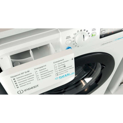 Пральна машина автоматична Indesit BWSE 71293X WBV