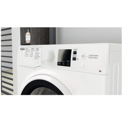 Пральна машина автоматична Whirlpool WRBSS 6215 W