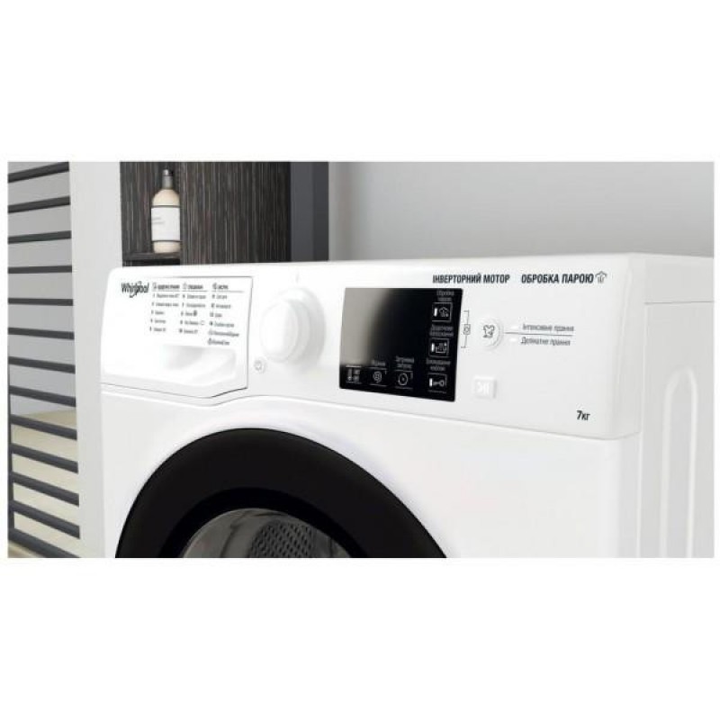 Пральна машина автоматична Whirlpool WRSB 7259 WB