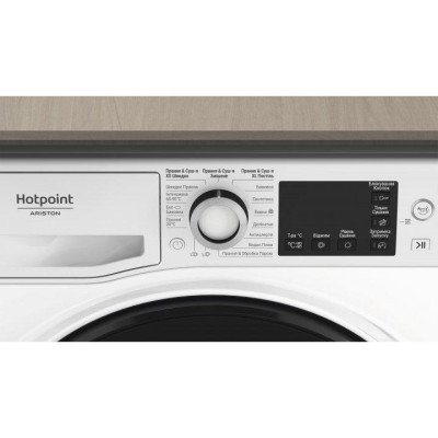 Пральна машина автоматична Hotpoint-Ariston NDB 10570 DA