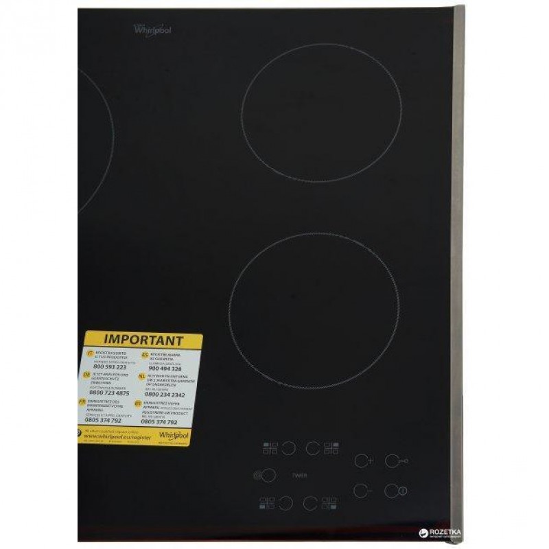 Варильна поверхня електрична Whirlpool AKT 8130 LX