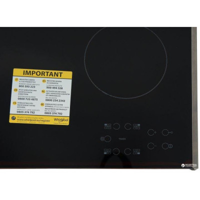 Варильна поверхня електрична Whirlpool AKT 8130 LX