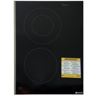 Варильна поверхня електрична Whirlpool AKT 8130 LX