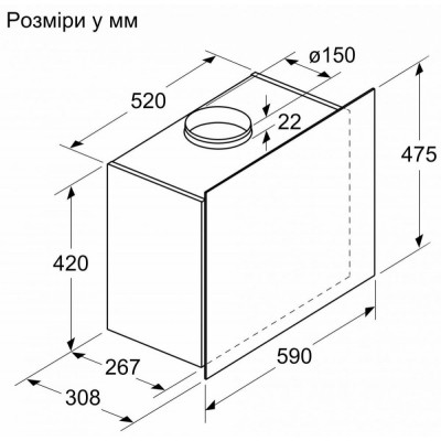 Декоративна витяжка Bosch DWF65AJ60T