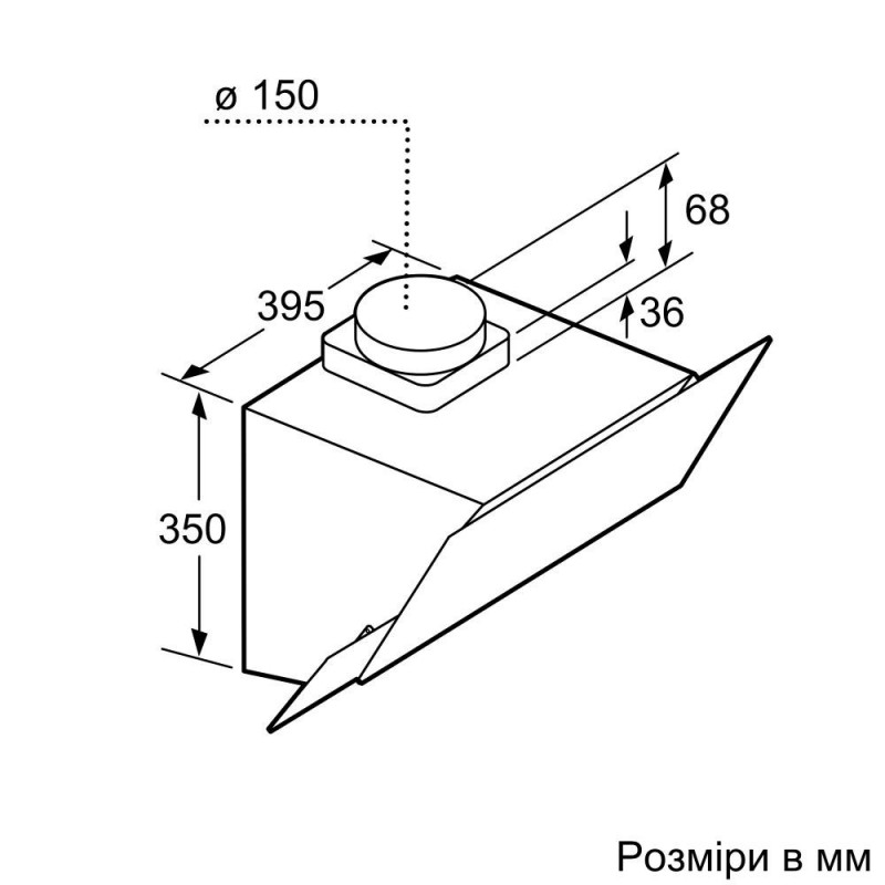 Похила витяжка Bosch DWK065G60R