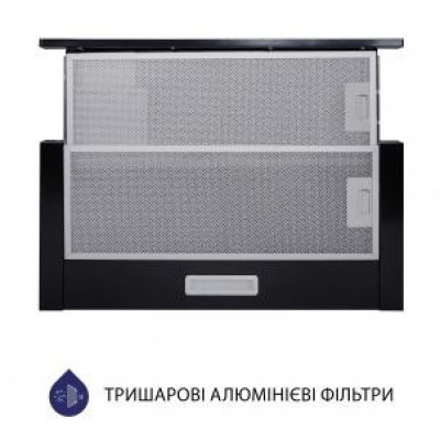 Телескопічна витяжка Minola HTL 6614 BL 1000 LED