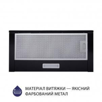 Телескопічна витяжка Minola HTL 6614 BL 1000 LED