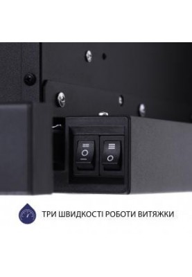 Телескопічна витяжка Minola HTL 6614 BL 1000 LED