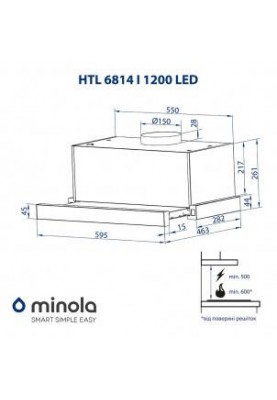 Телескопічна витяжка Minola HTL 6814 I 1200 LED