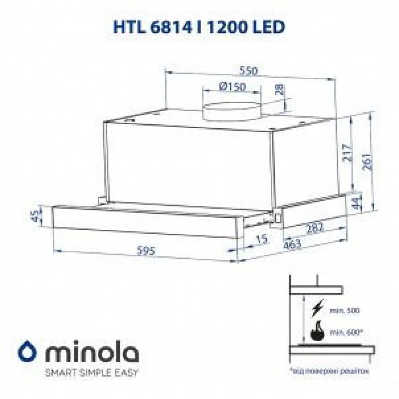 Телескопічна витяжка Minola HTL 6814 I 1200 LED