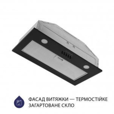 Вбудована витяжка Minola HBI 52621 BL GLASS 700 LED