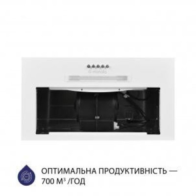 Вбудована витяжка Minola HBI 5323 WH 800 LED