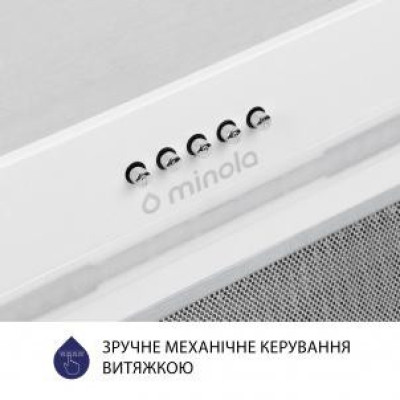 Вбудована витяжка Minola HBI 5323 WH 800 LED