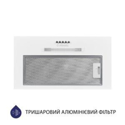 Вбудована витяжка Minola HBI 5623 WH 1000 LED