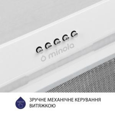 Вбудована витяжка Minola HBI 5623 WH 1000 LED