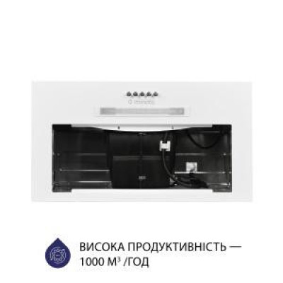 Вбудована витяжка Minola HBI 5623 WH 1000 LED