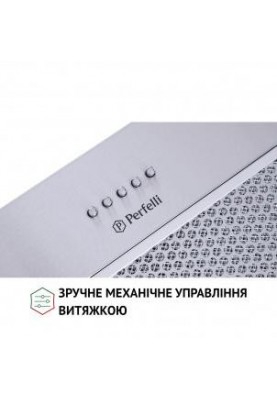 Вбудована витяжка Perfelli BI 7653 I 1000 LED