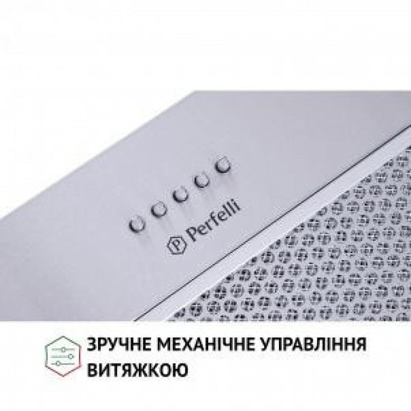 Вбудована витяжка Perfelli BI 7653 I 1000 LED